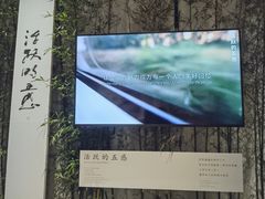 -嘉德艺术中心