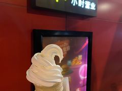 -麦当劳(仙林亚东城得来速店)