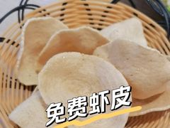 -mango tree芒果树泰国餐厅(青岛万象城店)