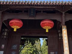 -太平天国侍王府