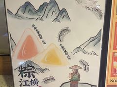 -放哈·甜醅子奶茶创造者(正宁路店)