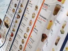 -新大咀港式茶餐厅(宝山万达店)