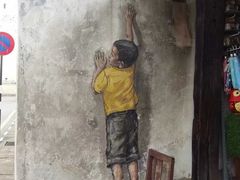 -槟城街头艺术街区