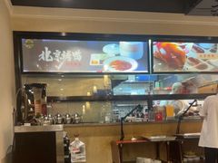 -金百万(亦庄店)
