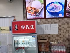 -李先生牛肉面大王(北京站售票厅餐厅)