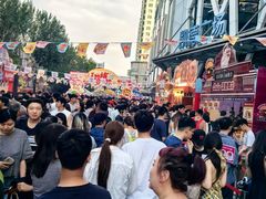 -凯德广场(学府店)