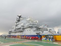 -泰达航母主题公园