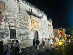 -黎阳老街