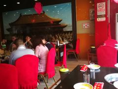 大堂-芦月轩羊蝎子(北蜂窝店)