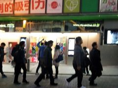 -秋叶原电器街