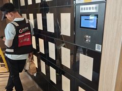 -麦当劳(昌平店)