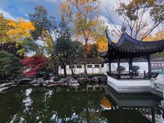 -秋霞圃