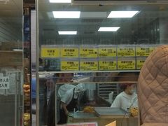 -鲍师傅糕点(西站店)