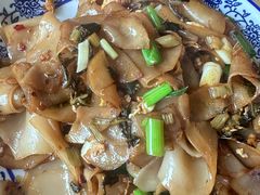 碱水粑-瑶河山里菜