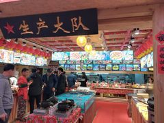 -闯关东东北农家菜(崂山石老人店)