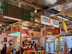 -益华家菜屋(世茂店)