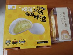 -薇薇安千层蛋糕(望海店)