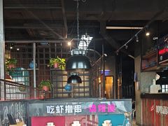 -0048鲜活香辣虾·火锅(铜陵路店)