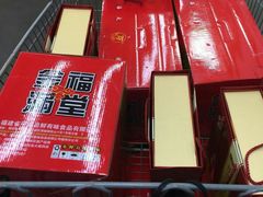 -山姆会员商店(杨桥西路店)