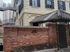 -大馆(前中区警署建築群)