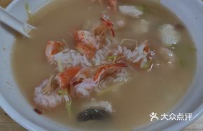 Seafood Clay Pot Rice Porridge
