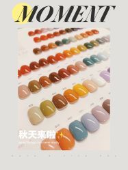 -素兮自助美甲美睫