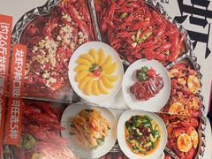 -杨氏青龙虾·羊蝎子(托乐嘉店)