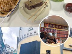 -下环街市熟食中心