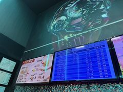 -踏浪电竞(天元东路店)