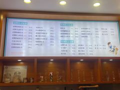 -爸爸糖手工吐司(苏州环球188店)