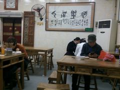 大堂-老刘家泡馍·陕西老字号(钟楼广济街店)