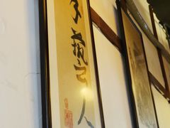 -晓靖轩烧烤(沙河风情店)