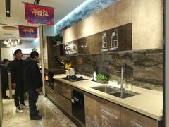 -红星美凯龙(北京北四环店)