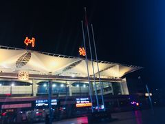 -福州站-北广场