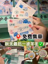 -青稚护手霜QINGZHI