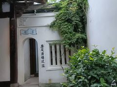 -三坊七巷历史文化街区