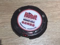 -The Habit Burger Grill 哈比特汉堡(爱琴海店)