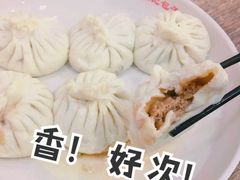 -津门张记包子铺(华昌道店)
