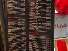 -百年朱苦拉咖啡(博物馆店)