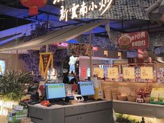 -茄子恰恰·新云南小炒(金池购物中心店)