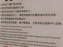 -凯德广场(西城店)