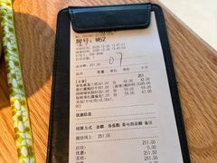 -Bco豆库(苏州中心店)