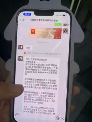 -孕视觉专业孕妇摄影(天津南开店)