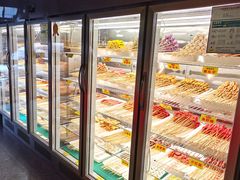 -袁记串串香(北国店)