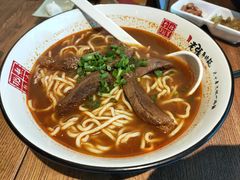 -老张牛肉面(天津万象城店)
