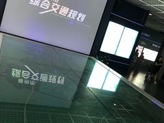 -常州市规划馆
