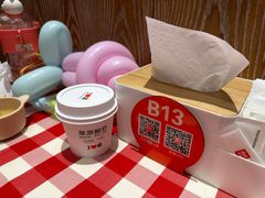 -西贝莜面村(朝阳大悦城店)