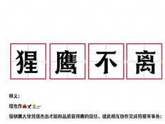 -英皇电影城(英皇集团中心IMAX店)