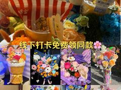 -SFC动漫主题影院(美罗城店)