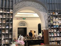 -思南书局·诗歌店